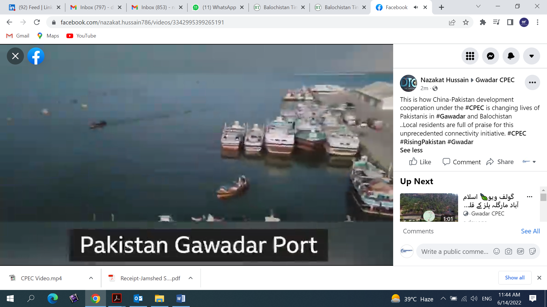 Gwadar CPEC